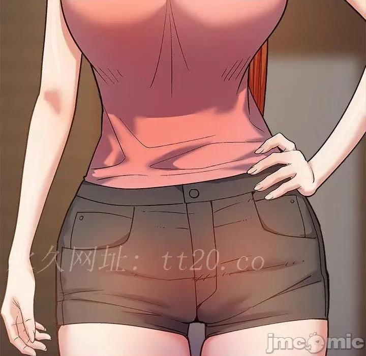 恋爱信仰 恋爱信仰-第 36 话 第159页