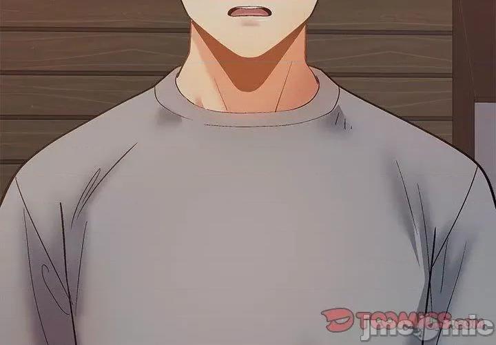 恋爱信仰 恋爱信条第 40 话 第4页