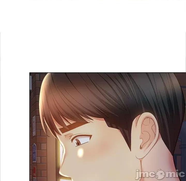 恋爱信仰 恋爱信条第 40 话 第99页