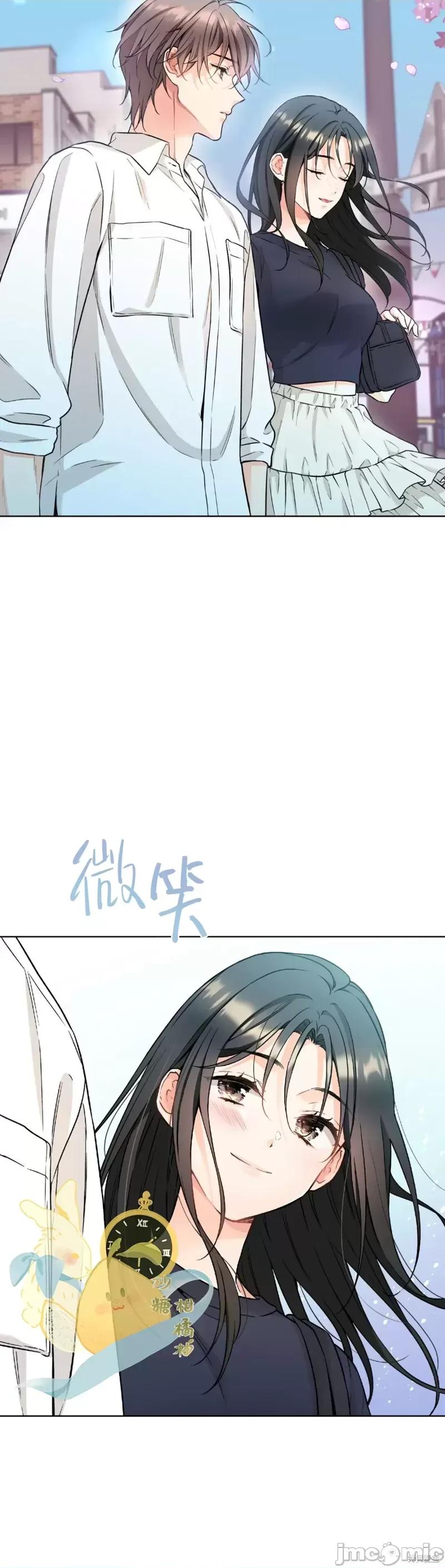 我家有老鼠 我家有老鼠66 第27页