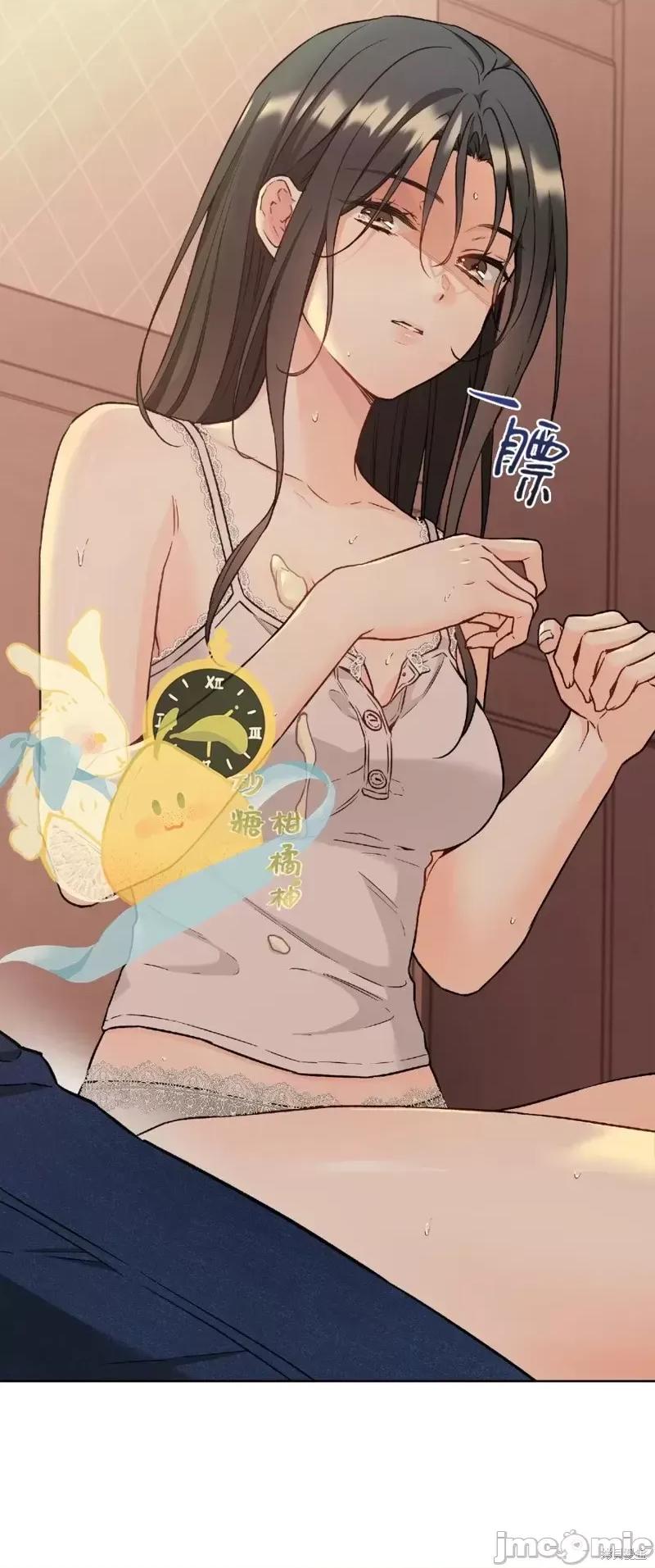 我家有老鼠 我家有老鼠外传03 第13页