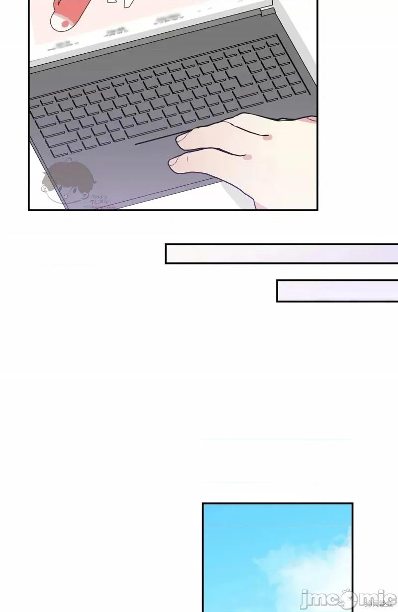 法棍 淫乱的法棍第8话.zip 第44页