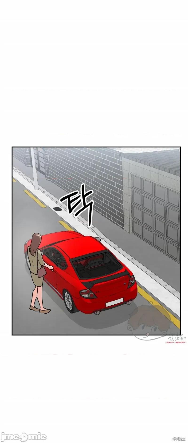 法棍 淫乱的法棍番外1.zip 第17页