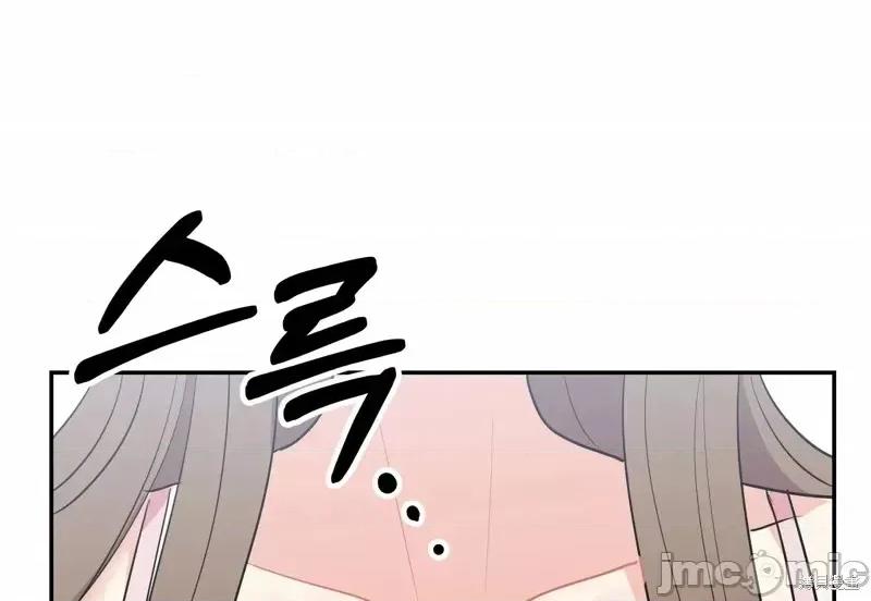 法棍 淫乱的法棍番外1.zip 第56页
