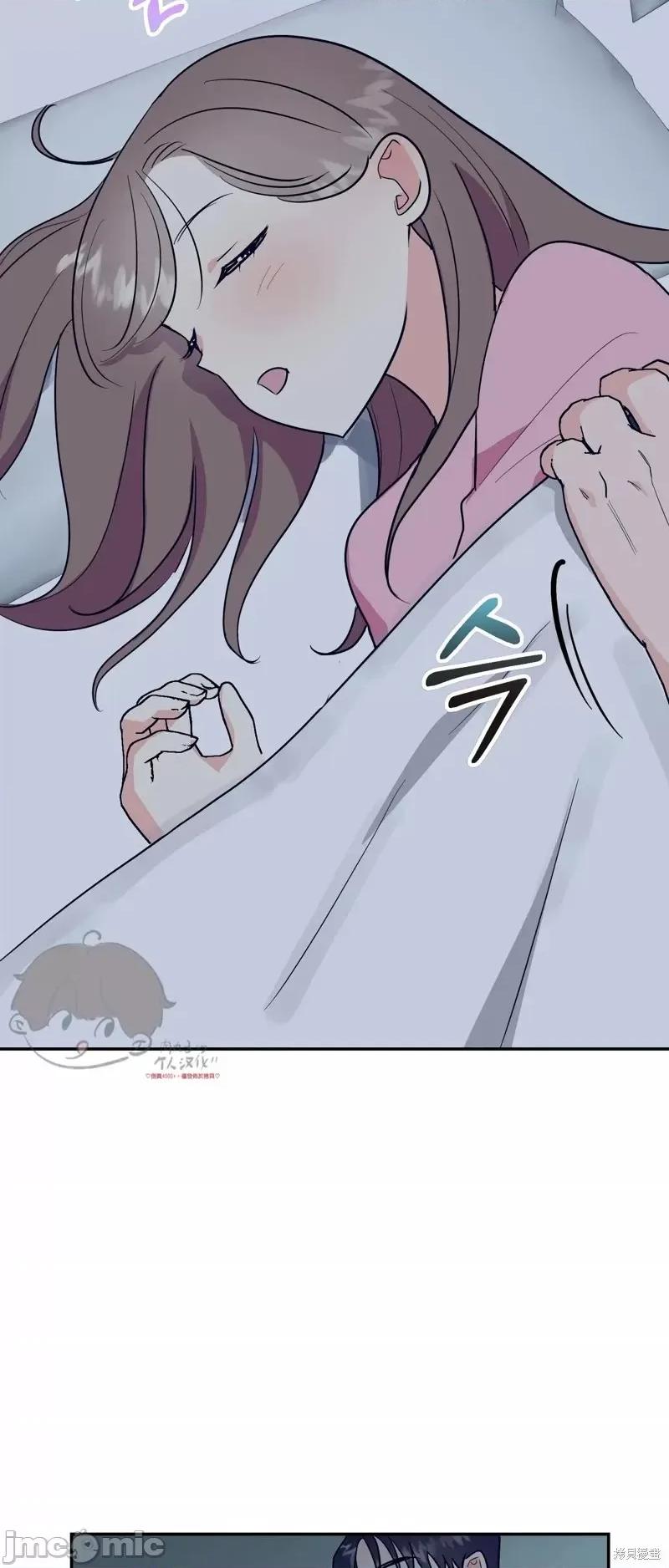 法棍 淫乱的法棍番外1.zip 第68页