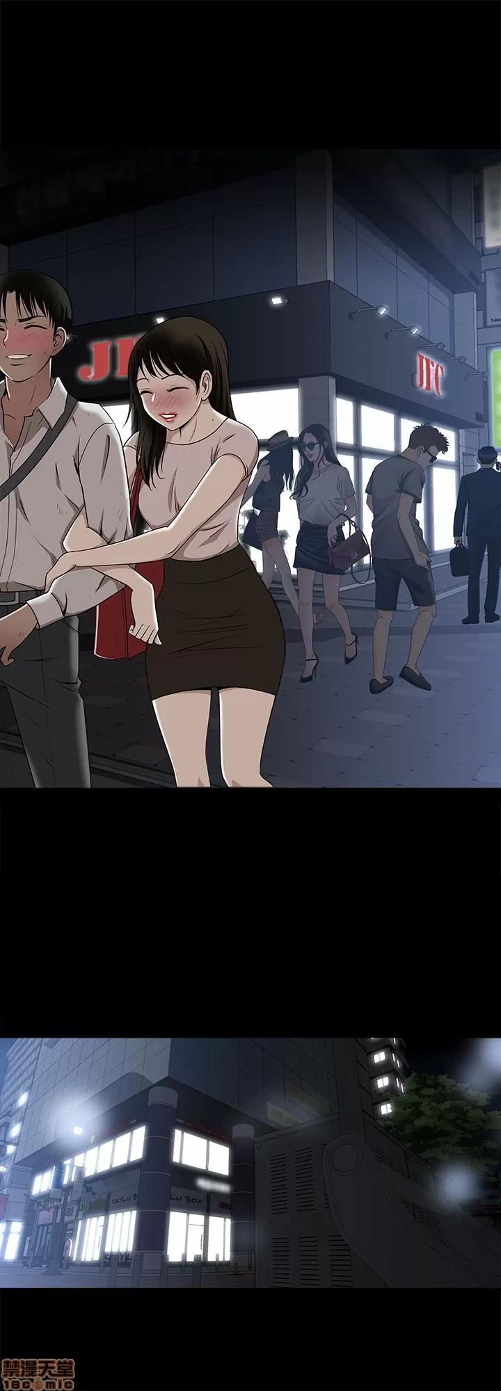 别人的老婆 别人的老婆 第200页