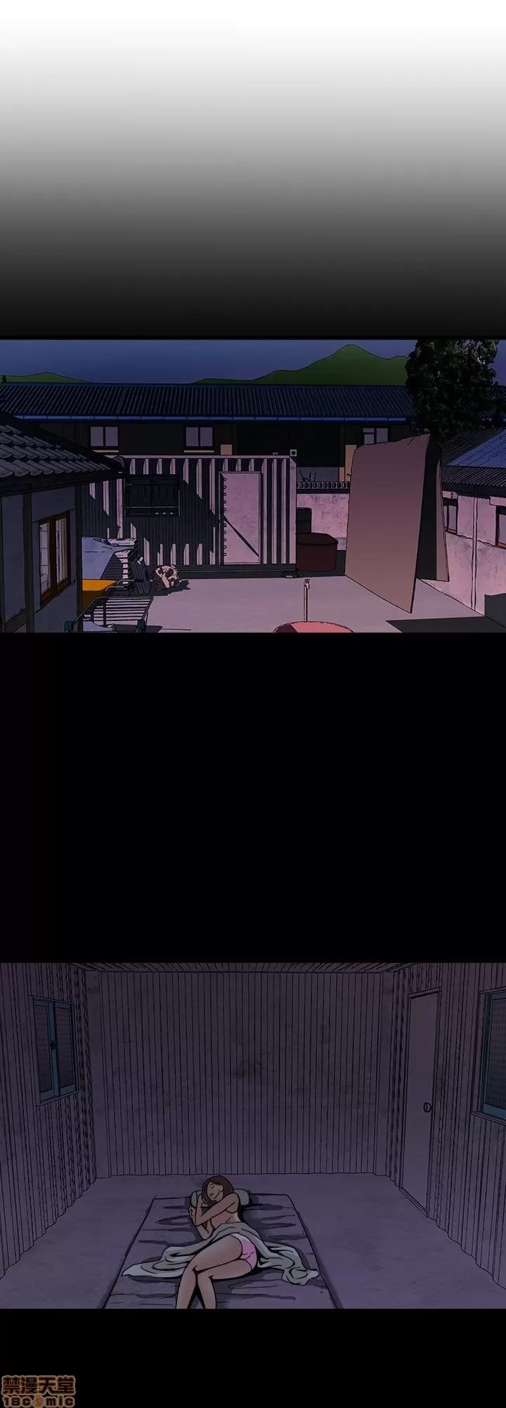 别人的老婆 别人的老婆 34-40 第197页