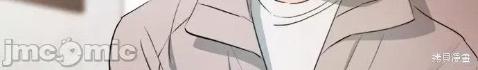 出租女友 出租女友第16话.zip 第35页