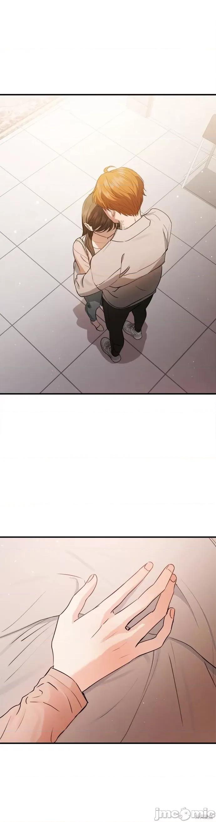 出租女友 出租女友第16话.zip 第41页