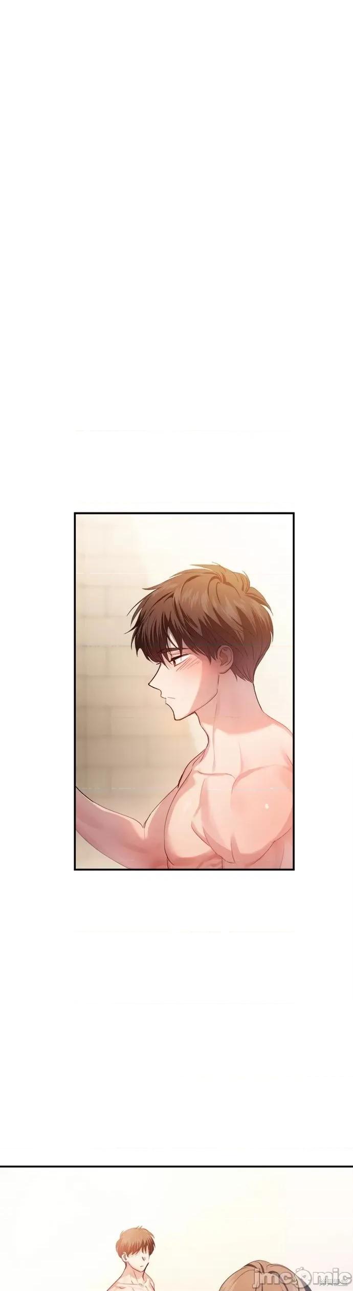 出租女友 出租女友第17话.zip 第36页
