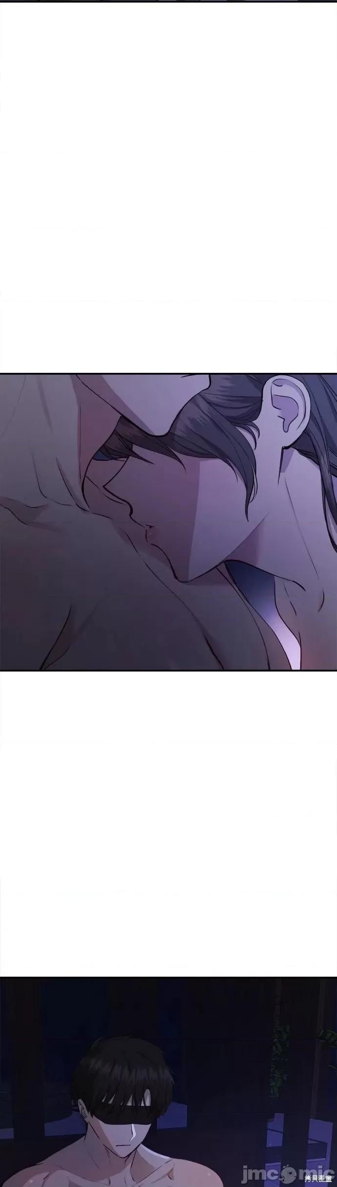 出租女友 出租女友第24话.zip 第5页