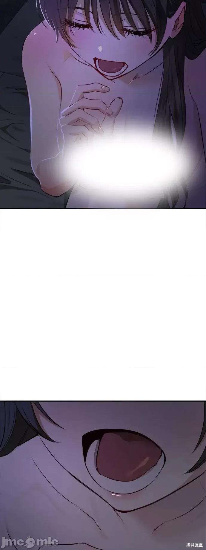 出租女友 出租女友第24话.zip 第9页