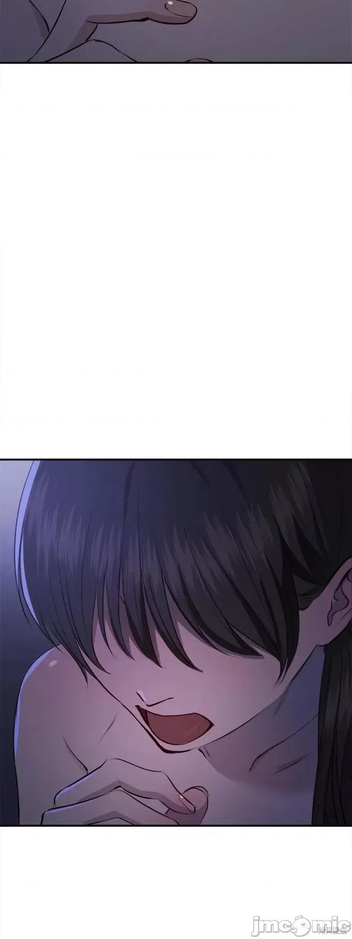 出租女友 出租女友第24话.zip 第10页
