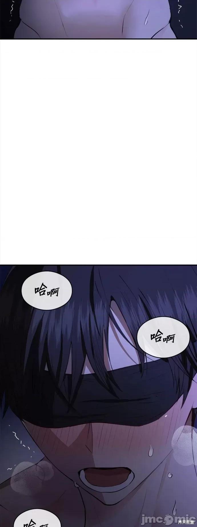 出租女友 出租女友第24话.zip 第13页