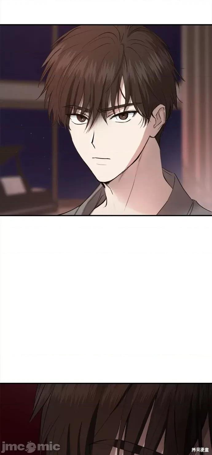 出租女友 出租女友第24话.zip 第54页