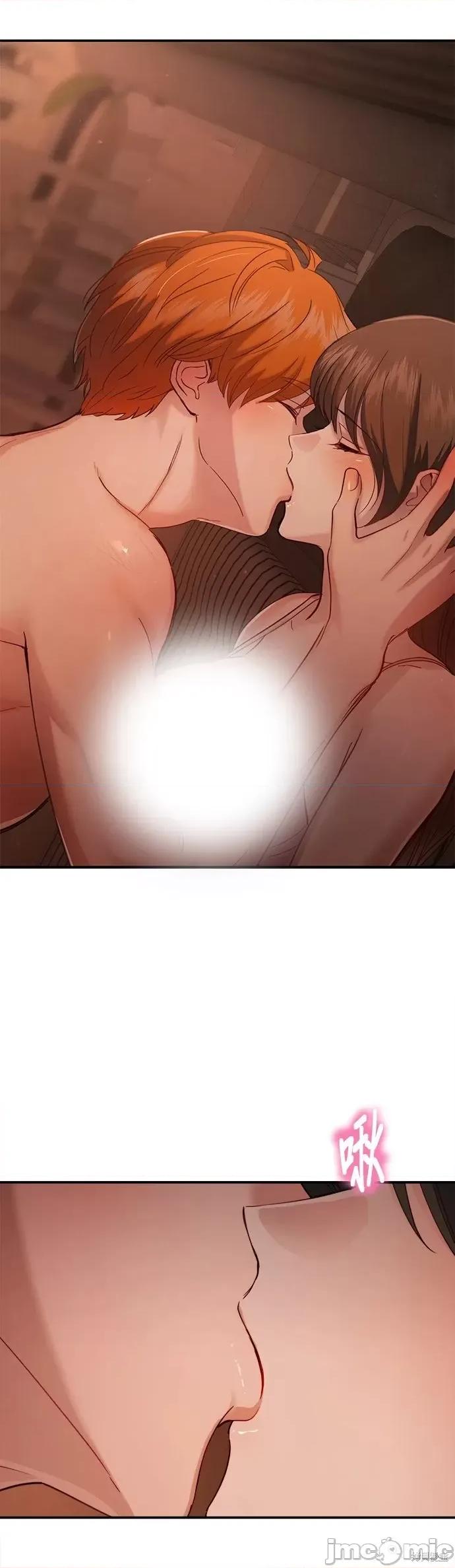出租女友 出租女友第30话.zip 第23页