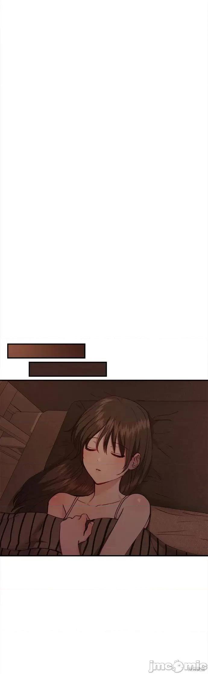 出租女友 出租女友第30话.zip 第41页