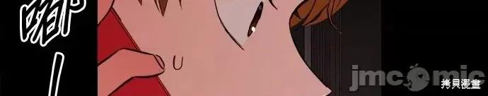 出租女友 出租女友第35话.zip 第41页