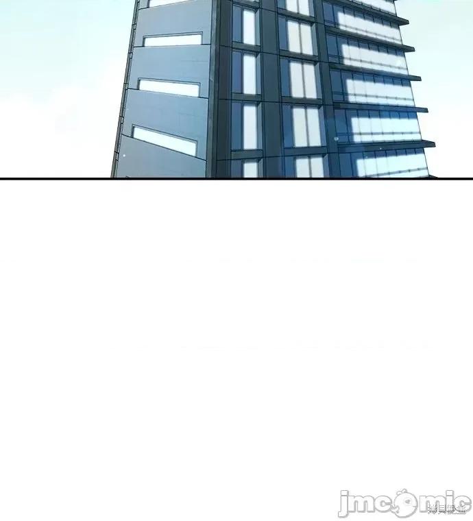 出租女友 出租女友第36话.zip 第13页