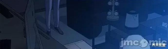 出租女友 出租女友第42话.zip 第21页