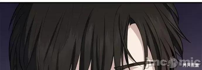 出租女友 出租女友第42话.zip 第48页
