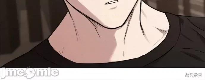 出租女友 出租女友第43话 第7页