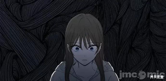 出租女友 出租女友第43话 第21页