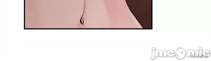 出租女友 出租女友第43话 第48页