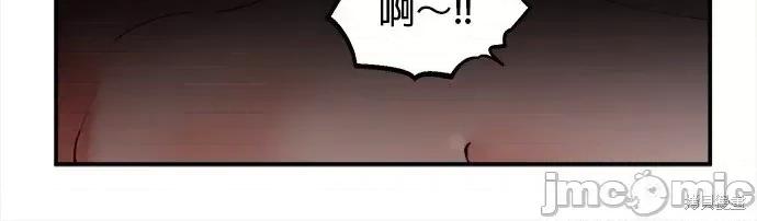 出租女友 出租女友第43话 第52页