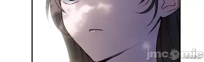 出租女友 出租女友第45话.zip 第17页