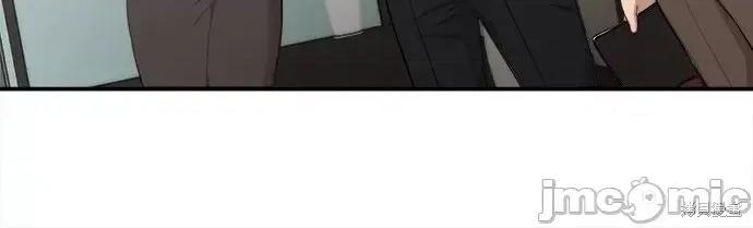 出租女友 出租女友第45话.zip 第19页