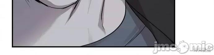 出租女友 出租女友第45话.zip 第51页