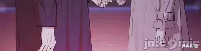 出租女友 出租女友第45话.zip 第53页
