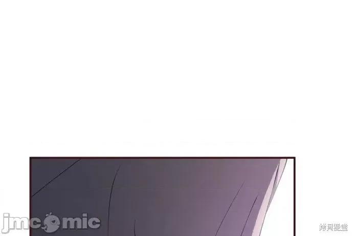 出租女友 出租女友第45话.zip 第59页