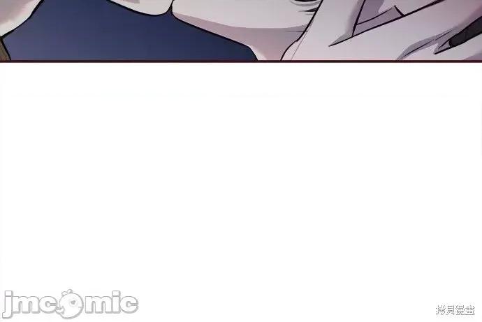 出租女友 出租女友第45话.zip 第61页