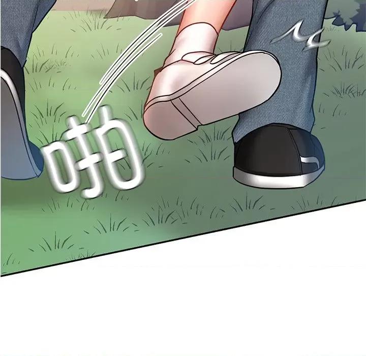 游乐园男女 爱的游乐园-爱的游乐园 第5话 第42页