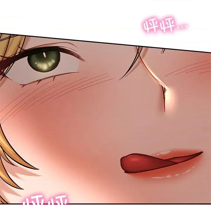 游乐园男女 爱的游乐园-爱的游乐园 第5话 第56页