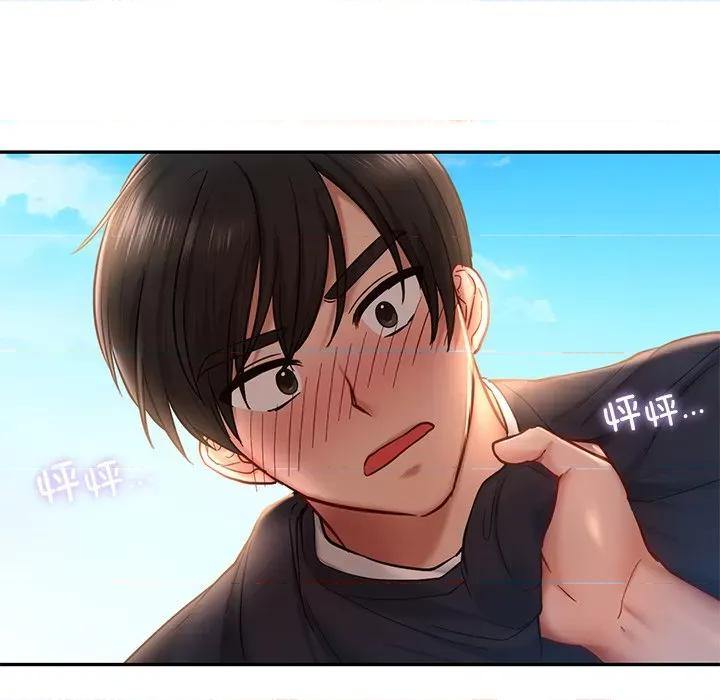 游乐园男女 爱的游乐园-爱的游乐园 第5话 第68页