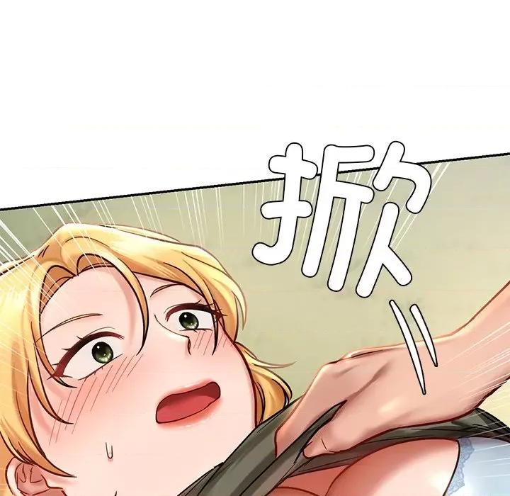 游乐园男女 爱的游乐园-爱的游乐园 第5话 第74页