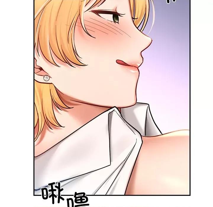 游乐园男女 爱的游乐园-爱的游乐园 第5话 第112页
