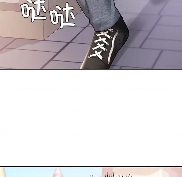 游乐园男女 爱的游乐园-爱的游乐园 第6话 第97页
