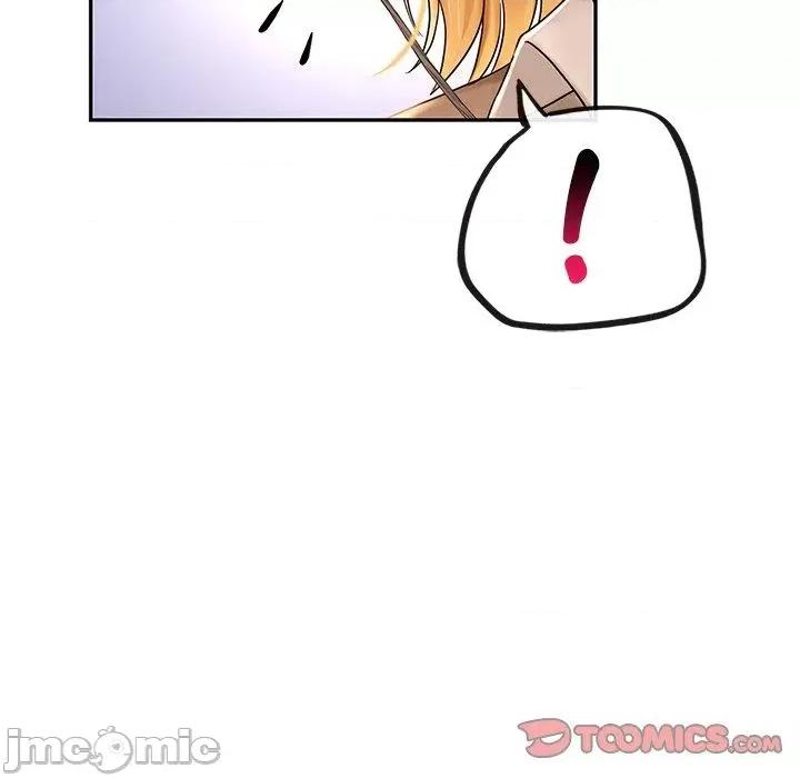 游乐园男女 爱的游乐园9 爱的游乐园 第30页