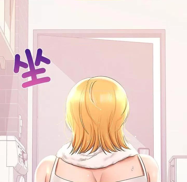 游乐园男女 爱的游乐园9 爱的游乐园 第119页