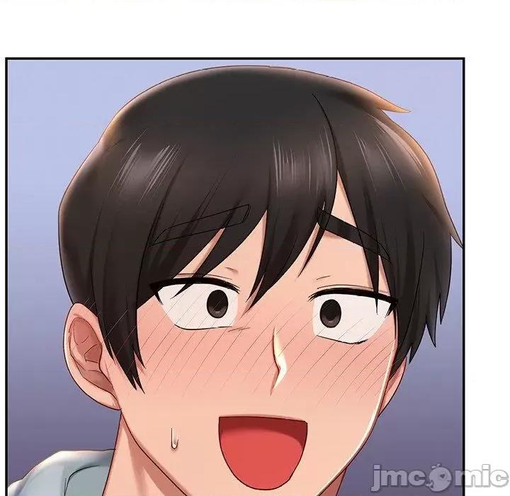 游乐园男女 爱的游乐园9 爱的游乐园 第145页