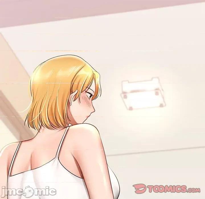 游乐园男女 爱的游乐园9 爱的游乐园 第165页