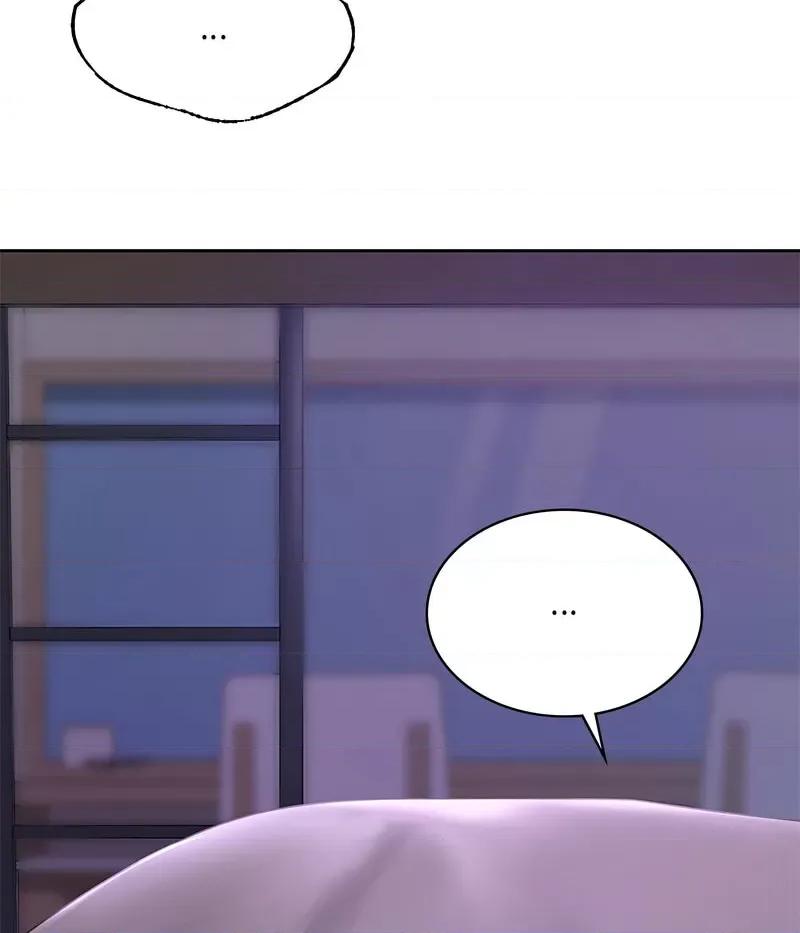 游乐园男女 爱的游乐园12 爱的游乐园 第77页