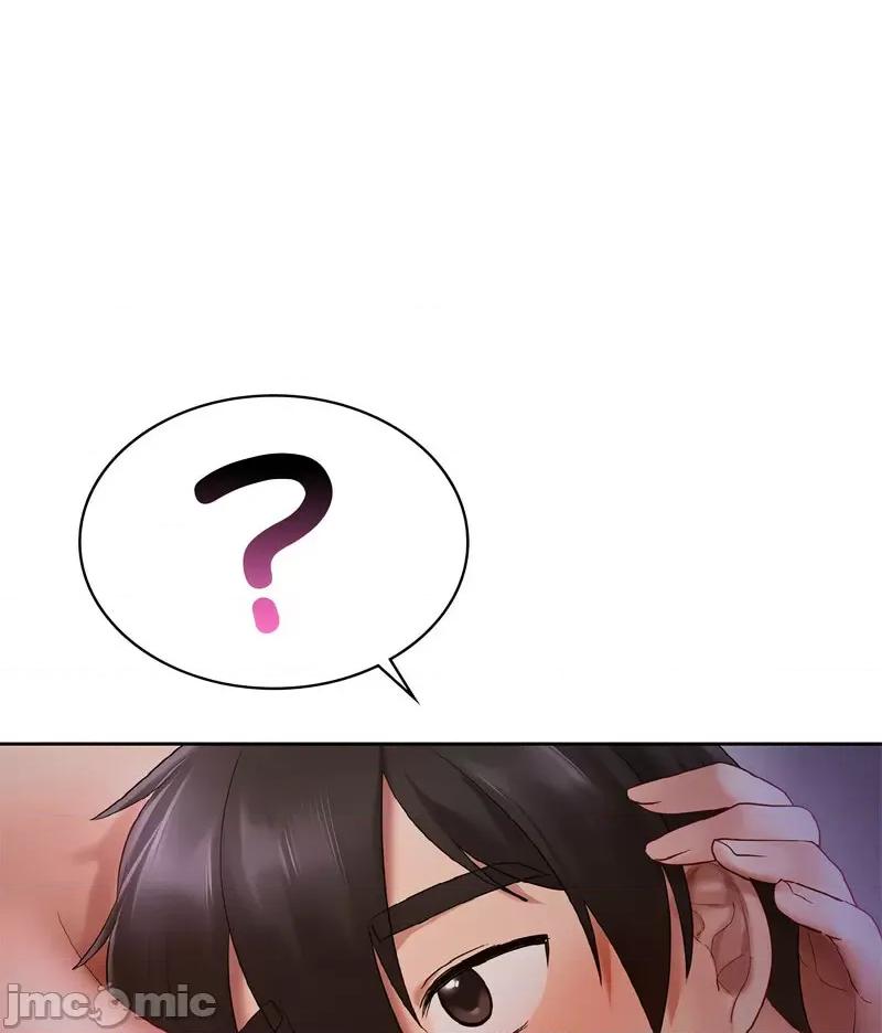 游乐园男女 爱的游乐园12 爱的游乐园 第100页
