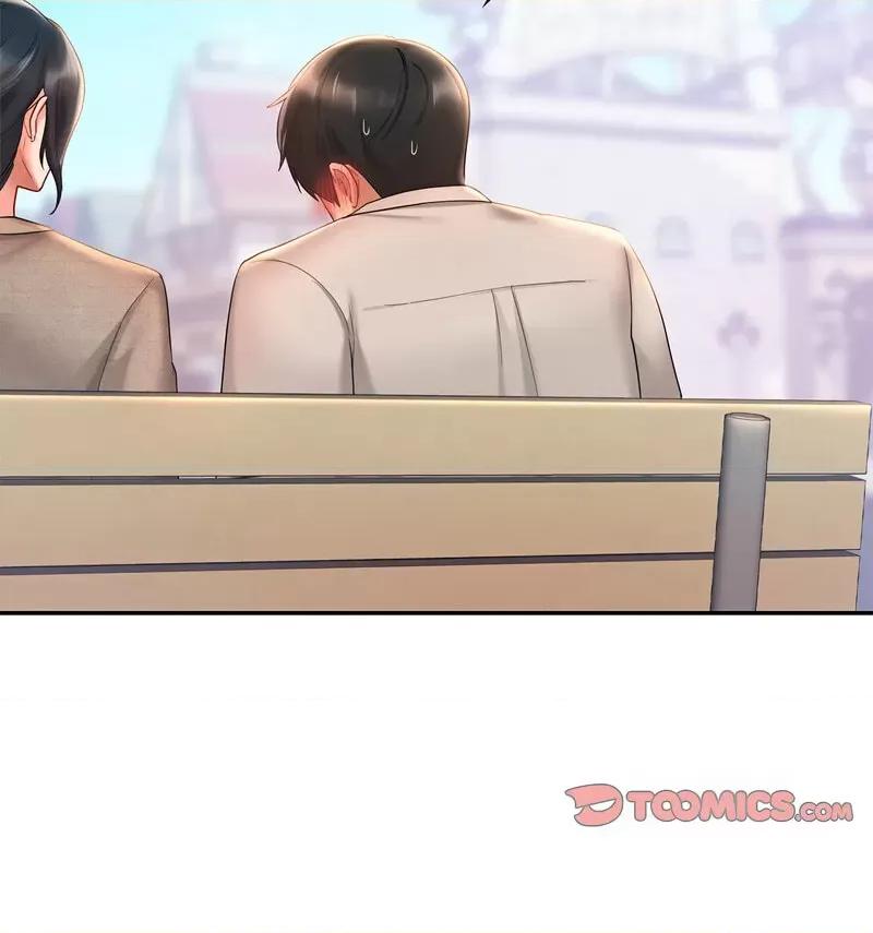 游乐园男女 爱的游乐园14 爱的游乐园 第41页