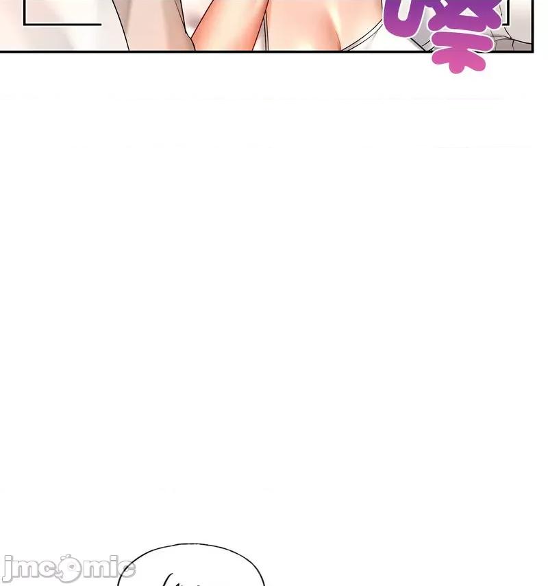 游乐园男女 爱的游乐园14 爱的游乐园 第65页
