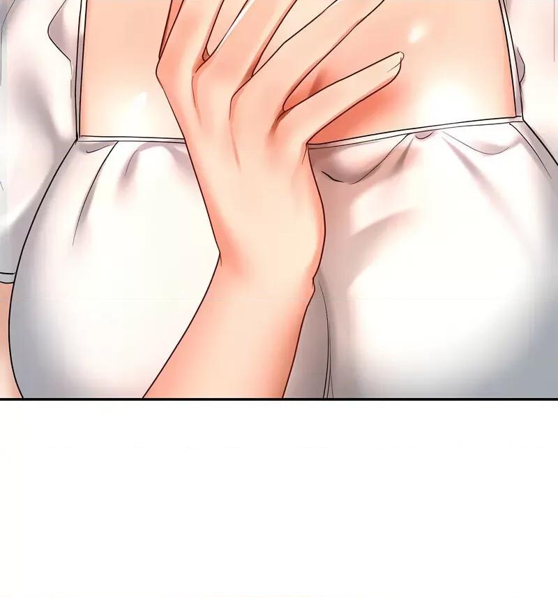 游乐园男女 爱的游乐园14 爱的游乐园 第97页